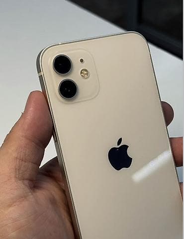 IPhone 12, 128 GB, Ağ, Zəmanət, Kredit, Barmaq izi