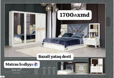 uşaq yataq dəsti: 📝Orijinal Fabrik istehsalı 📝Məhdud sayda📌 📝matras hədiyyə 🎁 📝 — 1