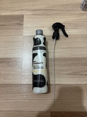 evalar vitamin c: Kosmetik dəst, 4 məhsul — 1