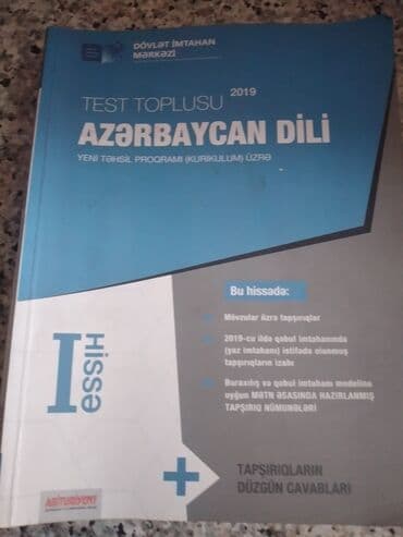 tqdk azerbaycan dili test toplusu pdf: Təzə kimidi — 1