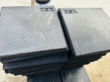 бсо по азербайджанскому языку 4 класс: Rezin döşəmə İstehsal olke:Turkiyye cumburiyyeti Qalinliq 2,4 Olcu — 2