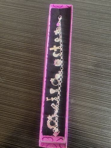 Bilərzik, Gümüş, Ünvandan götürmə