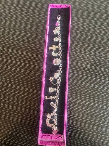 kişi üzükleri qızıl: Bilərzik, Gümüş, Ünvandan götürmə — 1