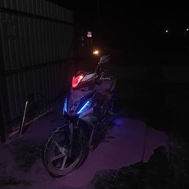 14 luk diskler: Tufan 50 sm3, 2023 il — 2