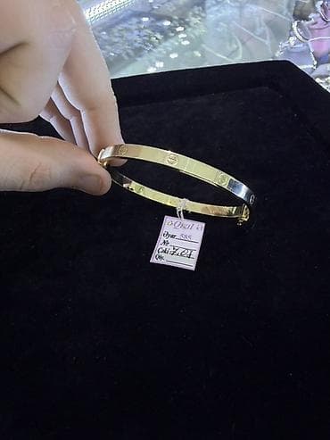 qolbağı: Bilərzik, Cartier, Sarı qızıl, 585 Əyar, 701 g — 1
