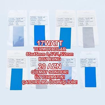 Termopasta: Keyfiyyətli Termopadlar YEPYENİDİR. Say var. Boz rənglidir. Mavi — 1