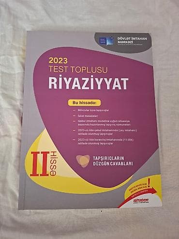 qızlın qiyməti: Riyaziyyat 2ci hissə test toplusu.Təptəzədir.Qiymət 4 manat.✅️(8 — 1