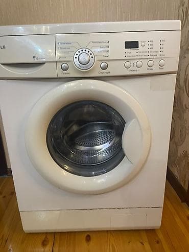 samsung 50 s: Paltaryuyan maşın LG, 5 kq, İşlənmiş, Avtomat, Qurutmasız — 9