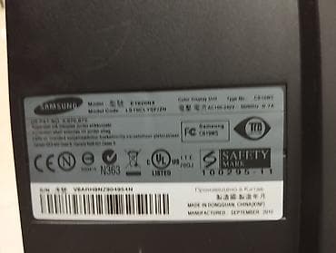 Masaüstü kompüter seti – sistem bloku + Samsung monitor ram 4. yadas — 4