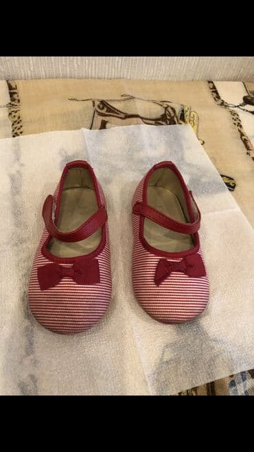 24 razmer: 24 razmer,yaxshi veziyyetde — 1