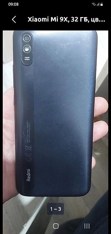 telofonu: Redmi 32 GB, rəng - Qara — 1
