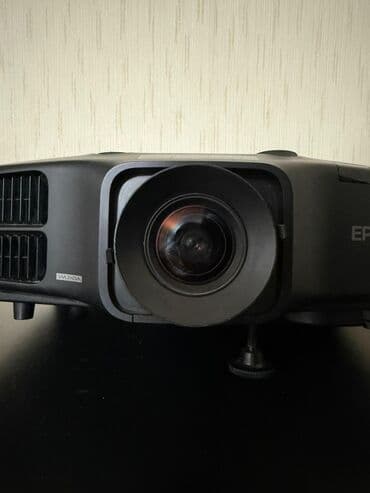 blincik tavası: Проектор Epson — 13