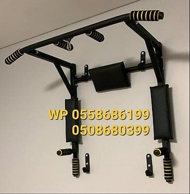 🔥Turnik+brus+pres=35azn✔️🔥 😯150kq saxlama gücü var. ⚫️⚪️Qara və ağ