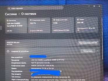 komputer setup: I5 12400f RTX 5050 ram DDR4 16gb SSD m.2 1Tb Lexar, psu 700watt Game — 3