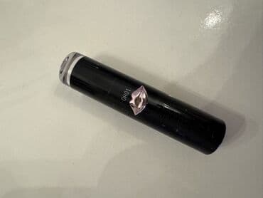 dodaq karandaslari: Kosmetik dəst, Faberlic, >10 məhsul — 8