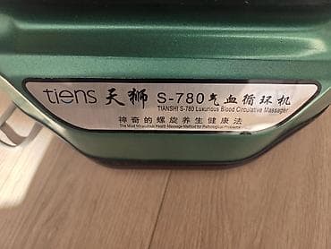 massager: Tiens TIANSHi S-780 “Luxurious Blood Circulative Massager” – ayaq və — 3