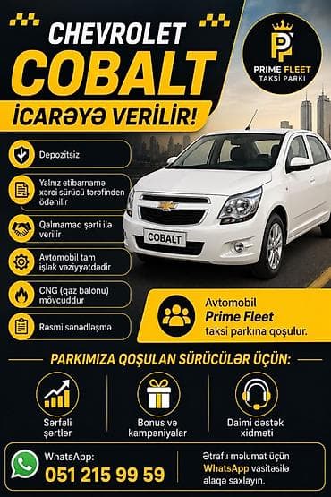 seyfi qapi: Chevrolet, Depozitsiz — 1