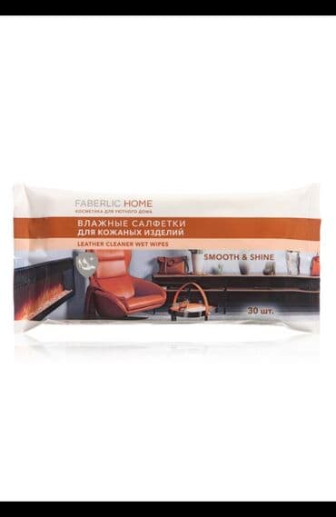 Dəri̇yə zəri̇f qulluq müxtəlif təbii dəri məmulatlarına zərif və lalafo.az -da Dəri̇yə zəri̇f qulluq müxtəlif təbii dəri məmulatlarına zərif və