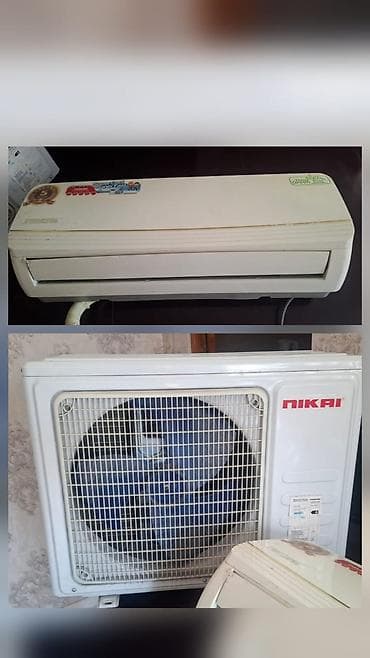 Endirim oldu! 40–45 kv.m üçün split kondisioner — 200 AZN