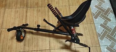 elektron gitara: Uşaqlar üçün hoverboard oturacağı – kart əlavəsi - Hoverboard üçün — 2