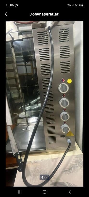 купить бетономешалку бу: Электрический, Оплата наличными — 1