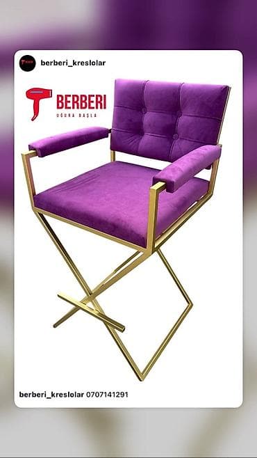 king mebel: Vizajist/rejissor tipli yüksək oturacaqlar - İncə, qızılı rəngli — 1