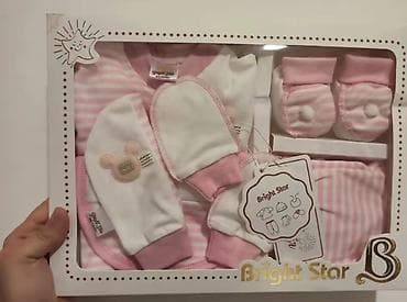 Uşaq dəsti, Qız üçün, 0 - 3 ay