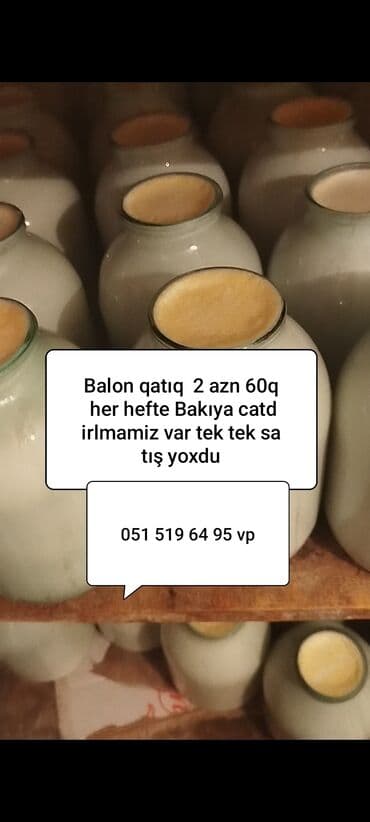 сливочное масло в баку: Məhsul: Balon qatıq - Qablaşdırma: Şüşə balonlarda - Çəki: 600 qram - — 1