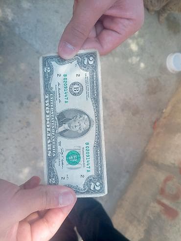 ABŞ 2 dollar banknotu - Növ: ABŞ Federal Ehtiyat Sisteminin 2 USD