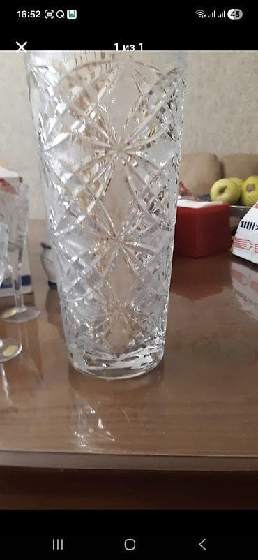 Bijuteriya: Gümüş — 4