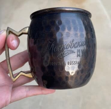 qab qacaqlar: Fincanlar, rəng - Qəhvəyi, Metal, 1 əd, 400 ml, Rusiya — 3