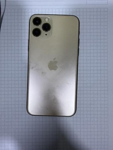 IPhone 11 Pro, Qızılı
