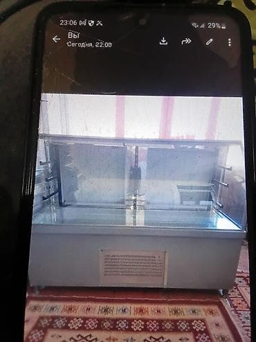 Soyuduculu vitrinin satışı. - Tip: Kommersiya üçün vitrin-soyuducu