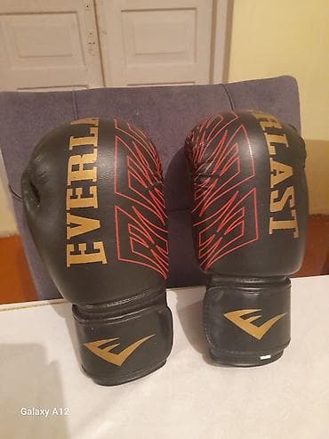 pubg əlcəyi: Everlast boks elceyi sadece 2 gün istifadə olunub — 2