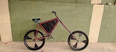 Şəhər velosipedi 26", sürətlərin sayı: 1