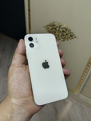iphone 8 fiyat 2 el: IPhone 12, 64 ГБ, Белый, Face ID — 5