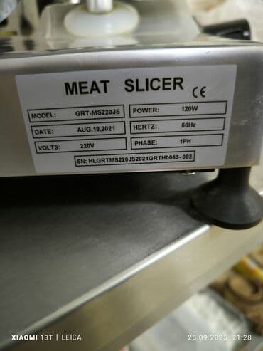 corek biwiren aparat: Ət Kəsən Maşın – GRT-MS220JS (CE) Texniki göstəricilər: - Model — 1