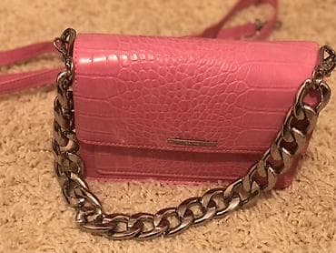 sir balasi satilir: BERSHKA — 1