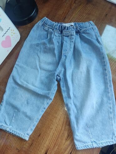 qadin ucun cins salvarlar: Cins şalvar, Uniseks, 2 - 3 yaş, Zara Kids — 1