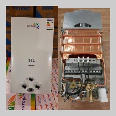 вентилятор с охлаждением в баку: Qazla işləyən divar tipli su qızdırıcıları Brendlər və modellər: - — 3