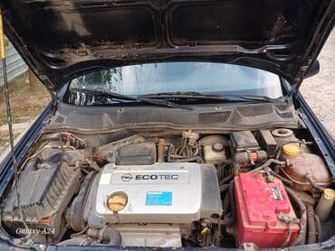 диски на зимнюю резину хендай элантра 2006: Opel Astra: 1.6 л | 1998 г — 1