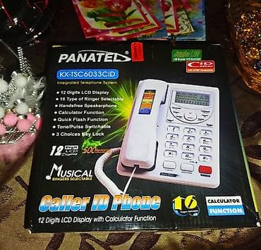 hdd 500: Stasionar telefon Simli, Yeni — 1