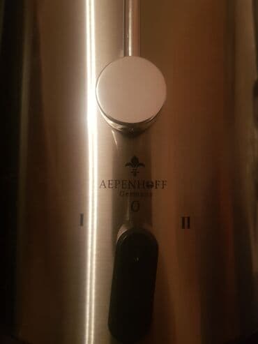 Şirəçəkən Mərkəzdənqaçma — 2