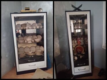 güzgü satışı: Güzgülü — 1