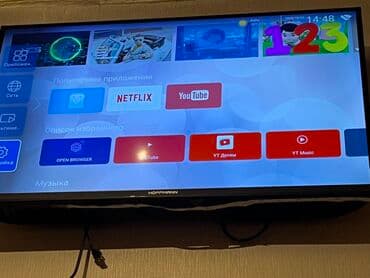shivaki 82 ekran smart: Hoffmann Smart TV 82 ekran - Ekran: geniş diaqonal, Full HD görüntü — 1