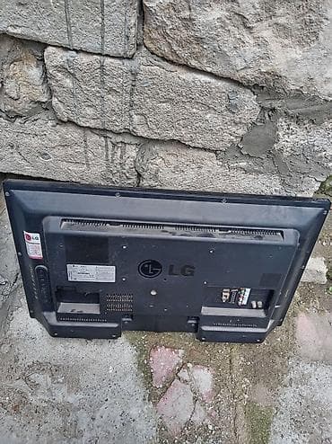 lg 82 smart tv: Televizor LG LED ekran 32" FHD (1920x1080) — 2