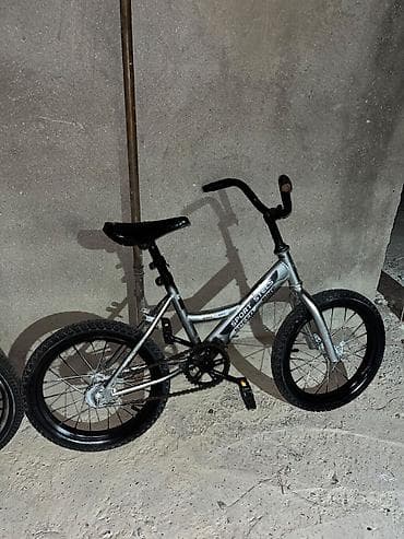 aurus velosiped: İşlənmiş İki təkərli Uşaq velosipedi Stels, 16" — 1