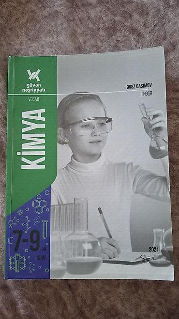 gitara simi: Məhsul: Kimya 7–9-cu sinif – Vəsait (Güvən nəşriyyatı, 2021) Müəllif — 1