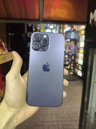 sumqayit telefon: IPhone 14 Pro, Deep Purple — 2