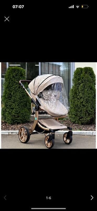 купить коляску анекс бу: Классическая прогулочная коляска — 1